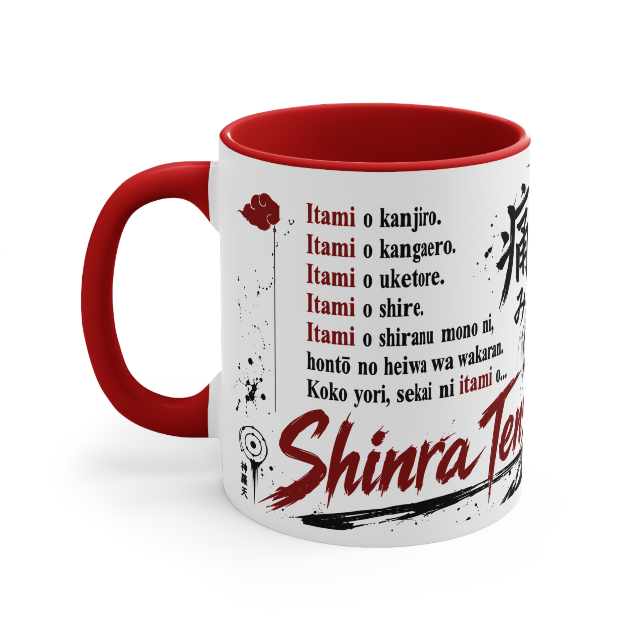 Pain Shinra Tensei Anime Mug Pain Shinra Tensei Anime Mug